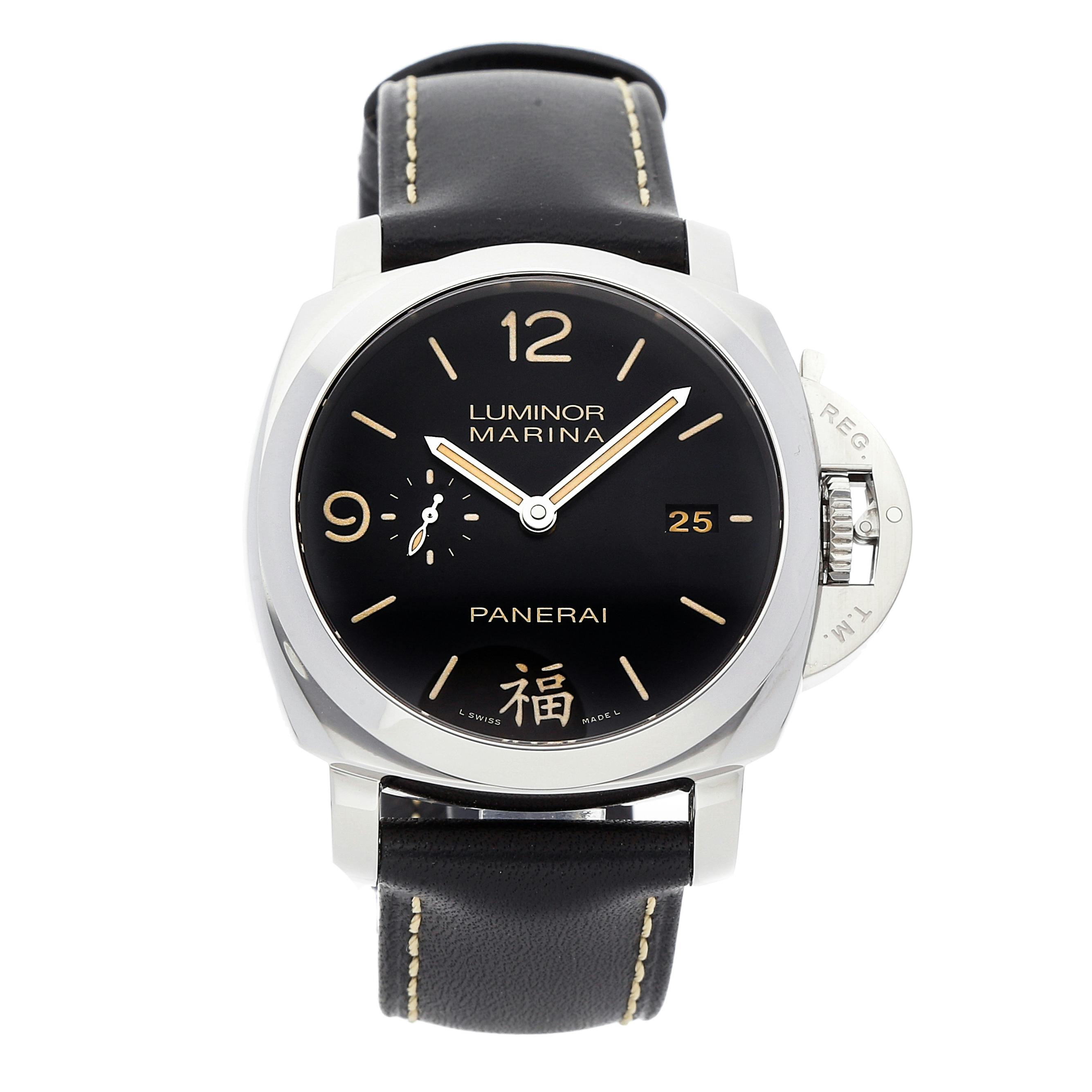 Panerai 498 on sale