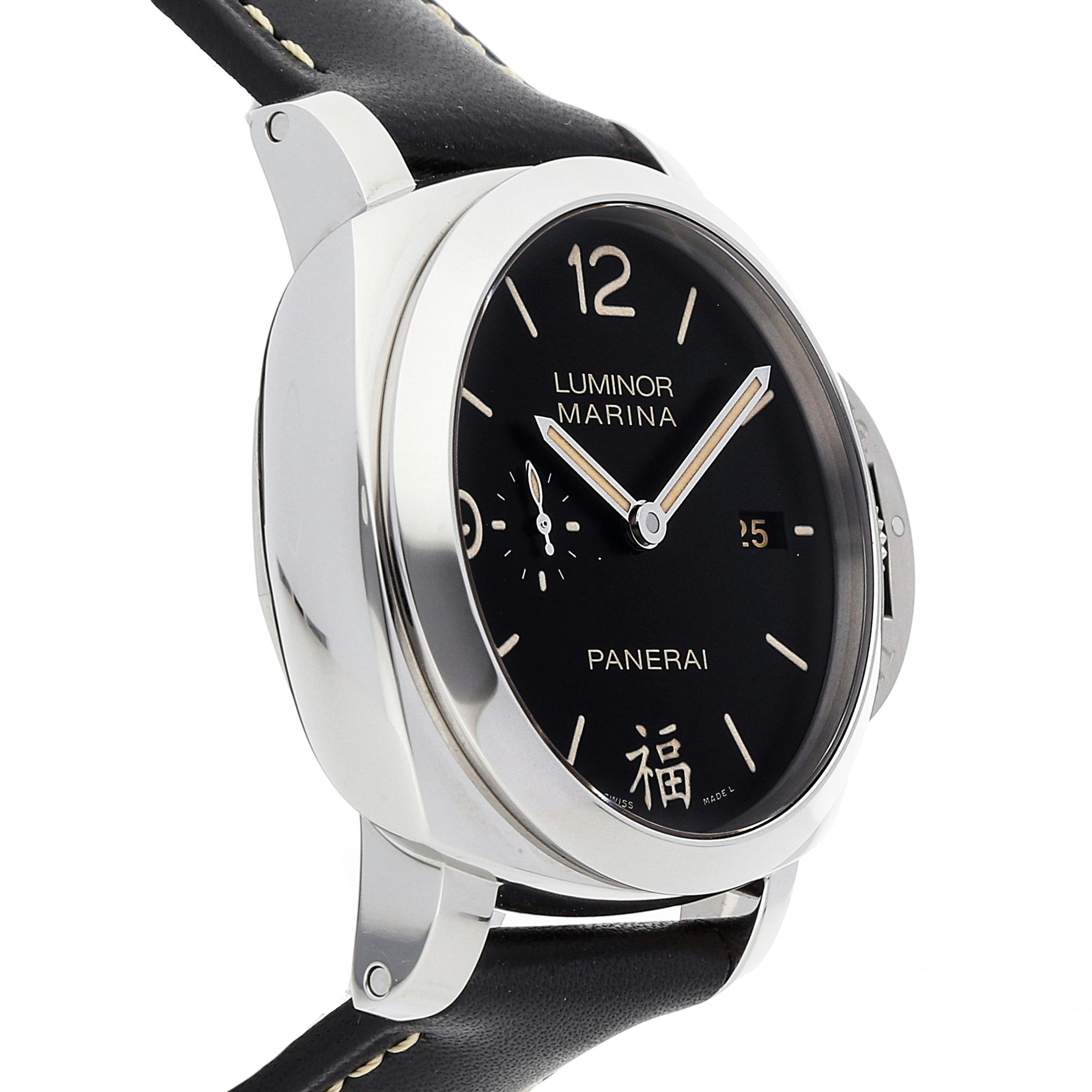 Panerai Luminor Marina 1950 3 Days