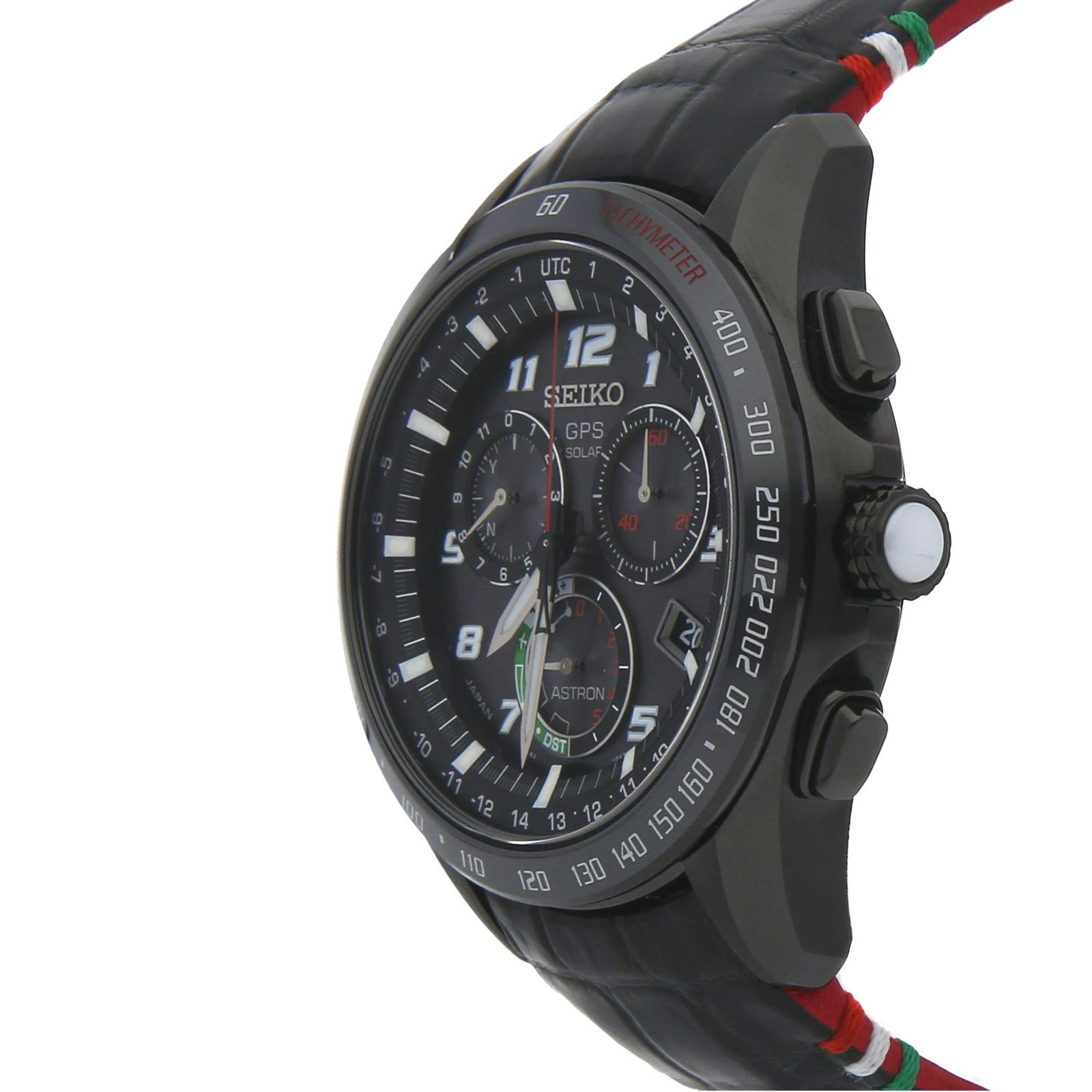 Seiko Astron GPS Solar Chronograph Giugiaro Limited Edition SSE037