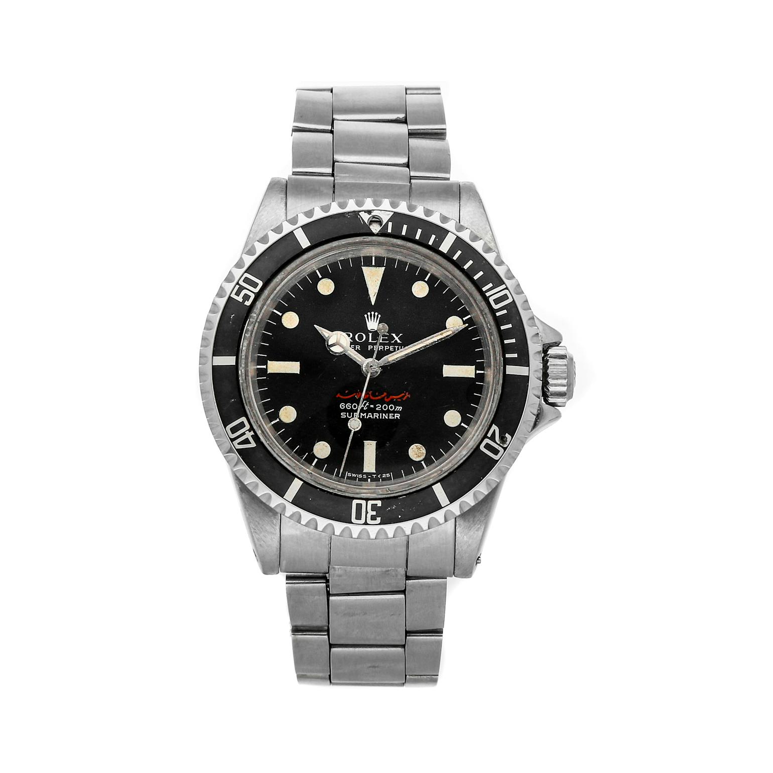 Pre-Owned Rolex Submariner No Date Vintage 5513 WatchBox
