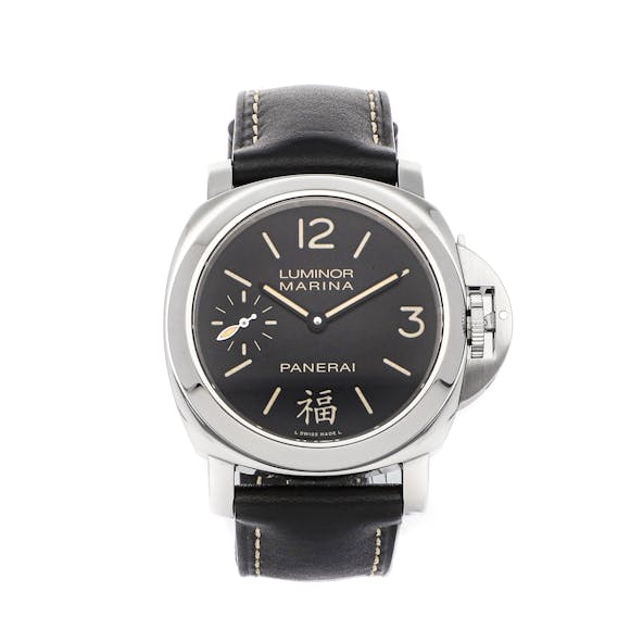 Pre Owned Panerai Luminor Marina