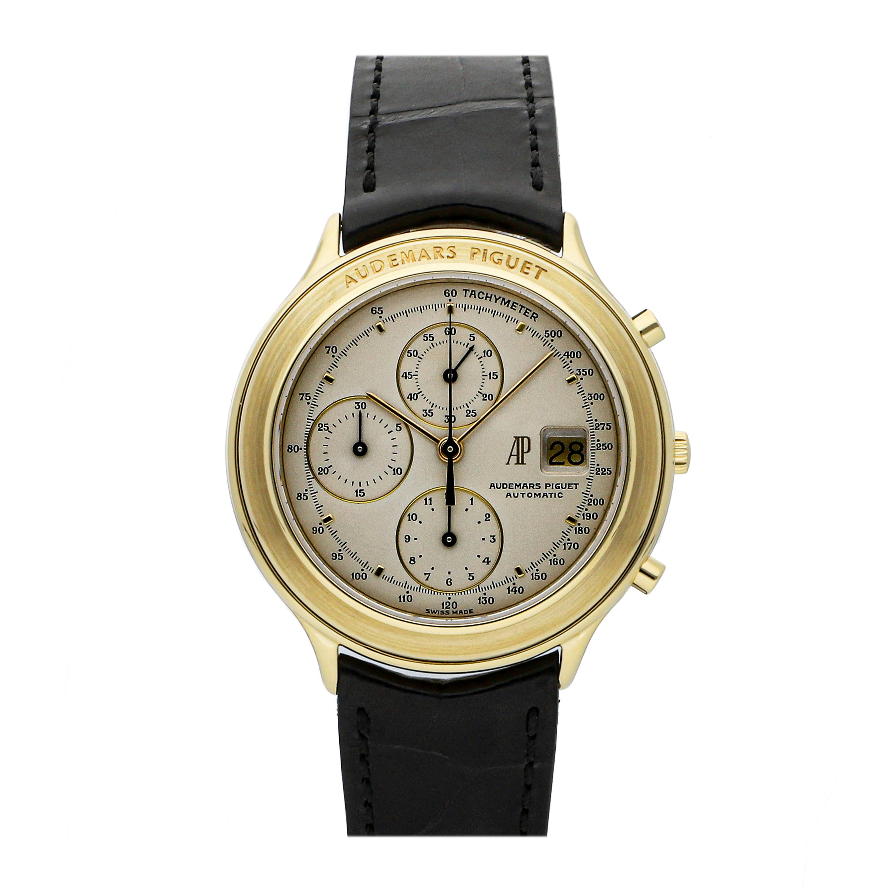 Pre Owned Audemars Piguet Huitieme Chronograph 25644BA.OO.A003XX