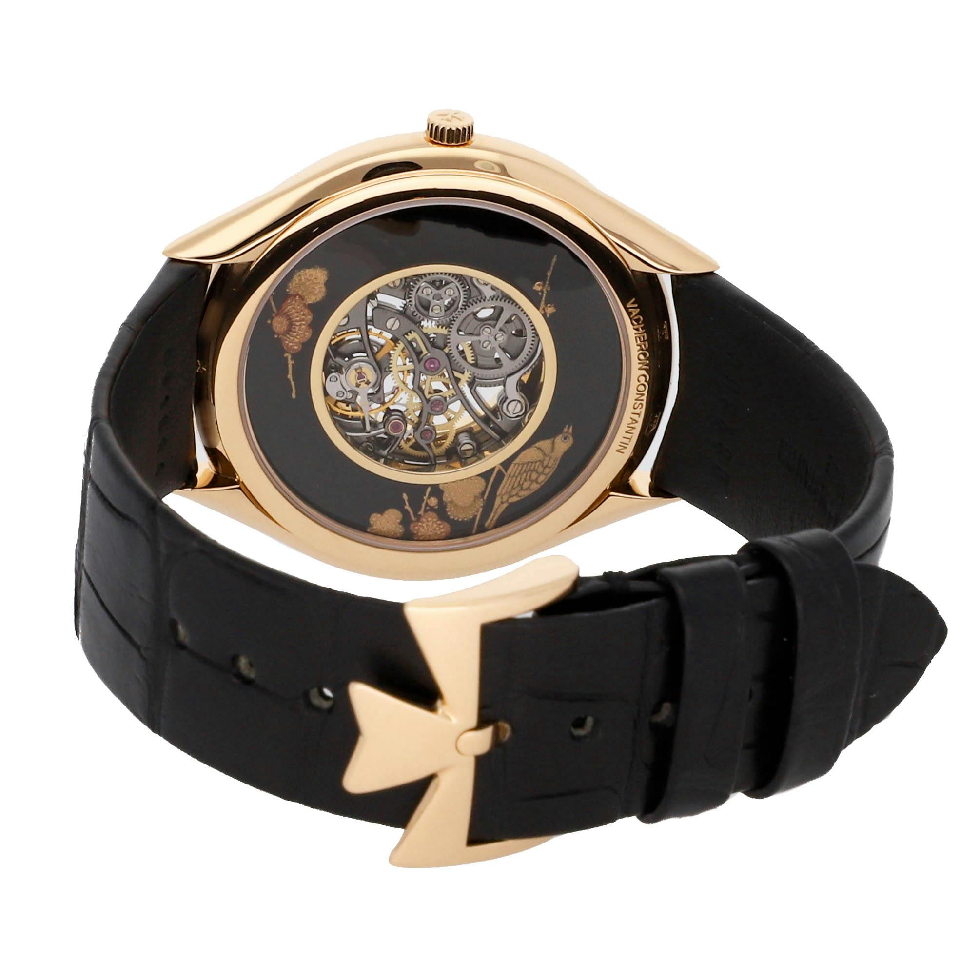 Pre Owned Vacheron Constantin Metiers D Art