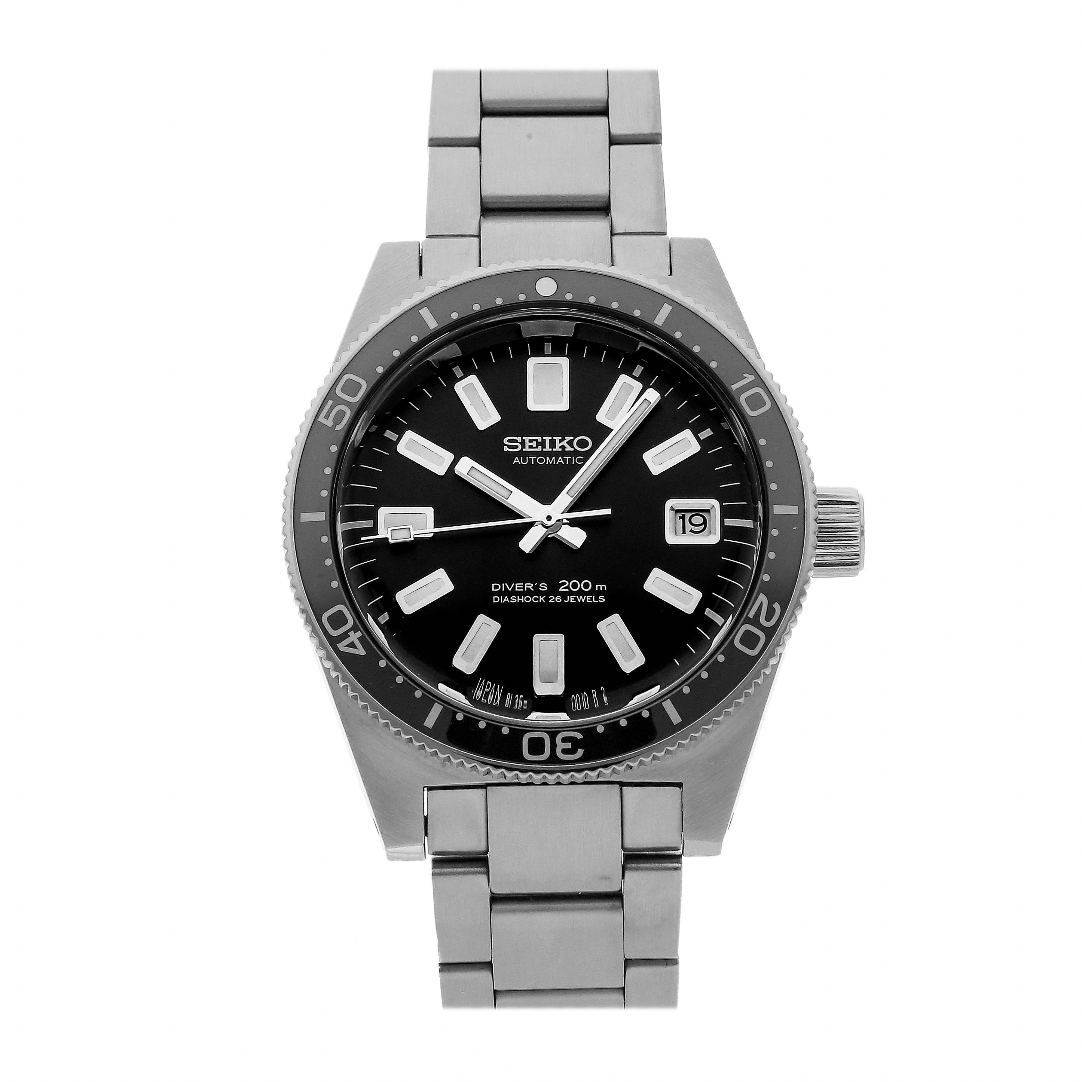 Pre Owned Seiko Prospex Diver Limited Edition SLA017 WatchBox