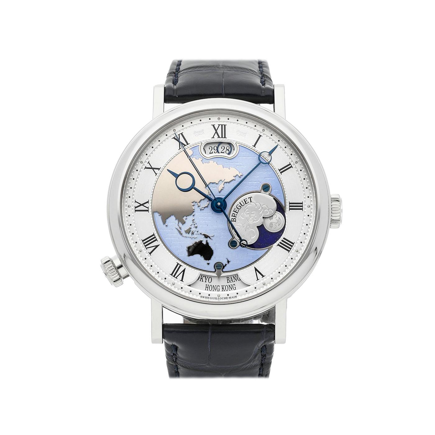 Classique "Hora Mundi"