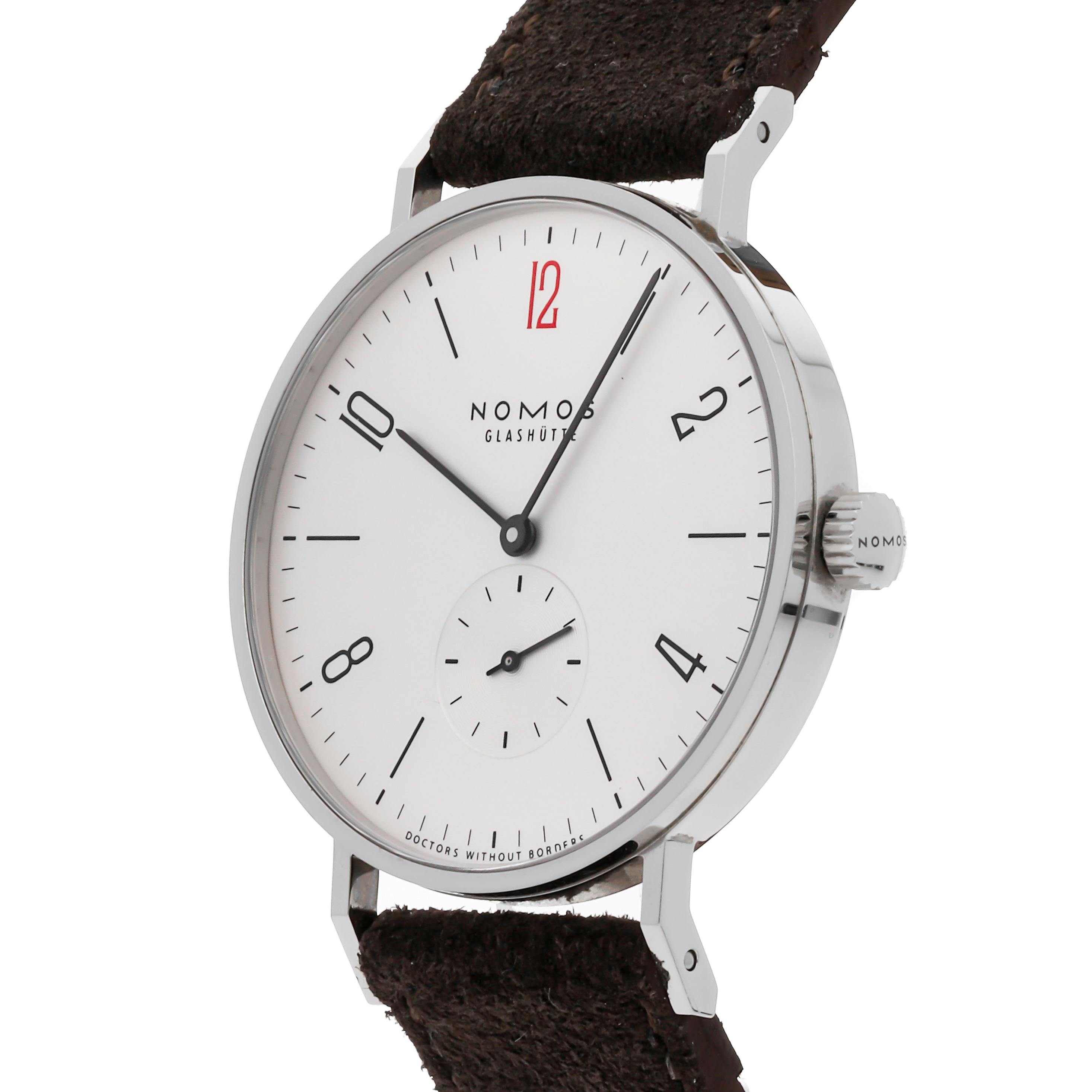 Nomos doctors clearance without borders