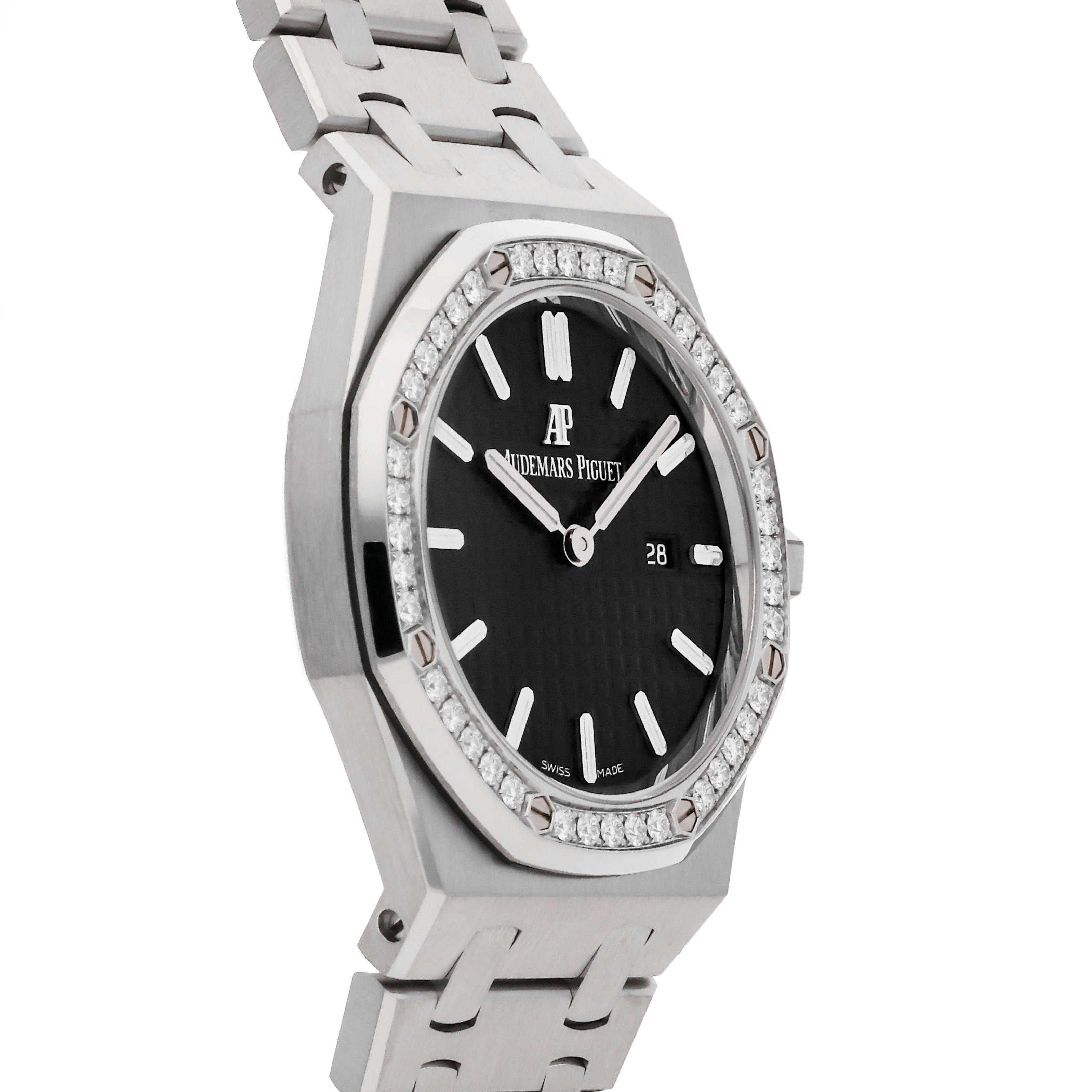 Audemars Piguet Royal Oak Quartz Acier Montre Femmes Date 67651ST