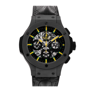Vertical Big Bang Aerobang "Oscar Niemeyer" Edition