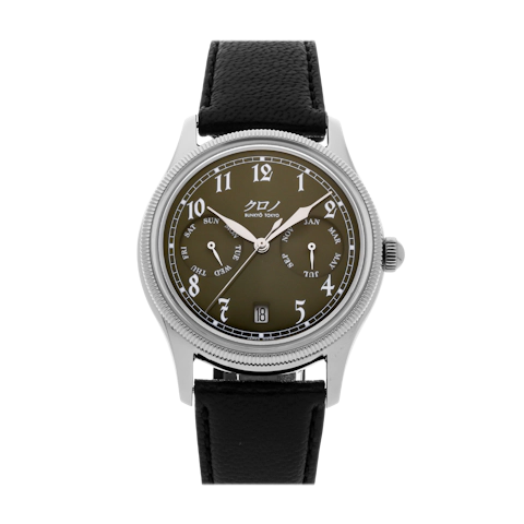 Vertical Pre-Owned Kurono Tokyo Calendrier Type I