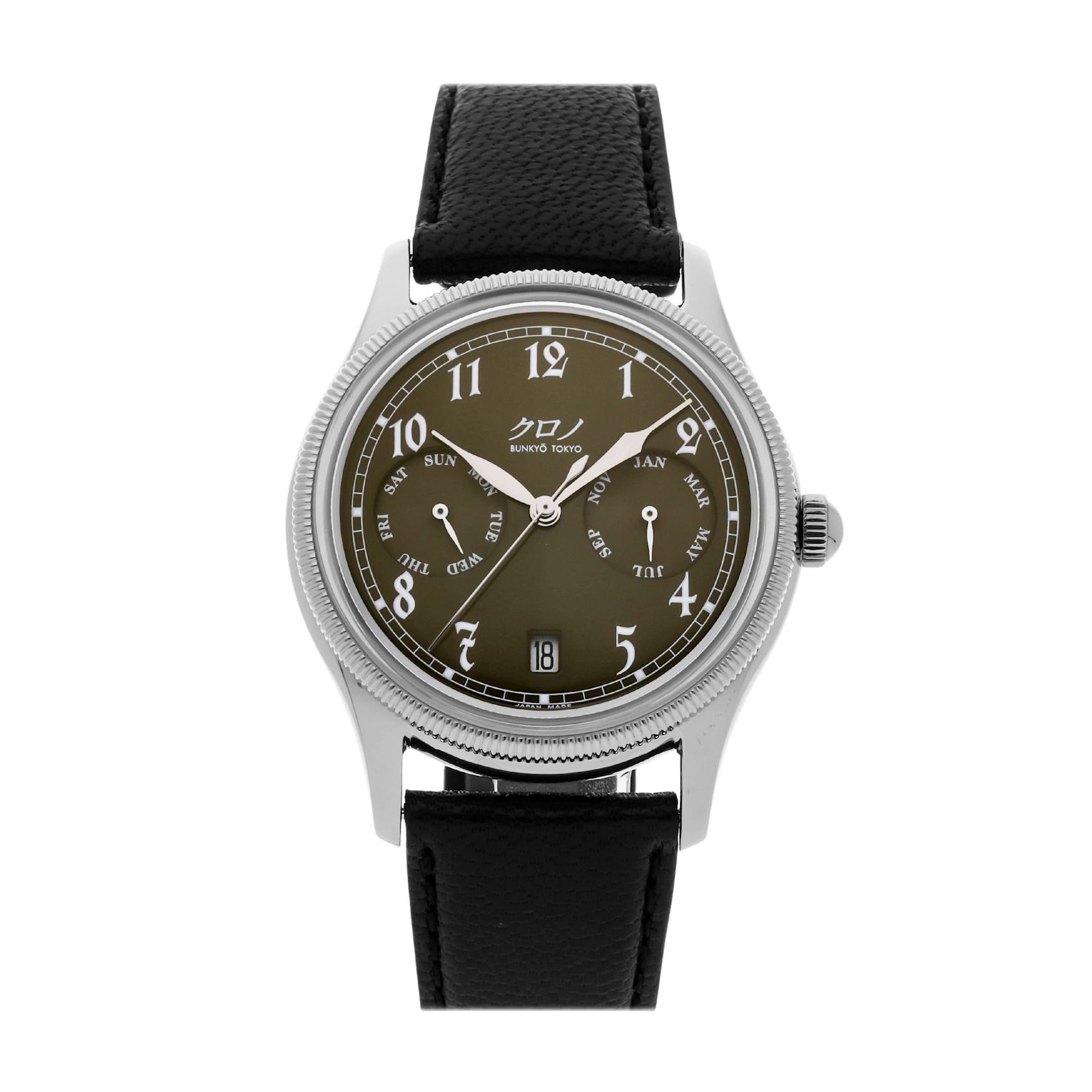 Vertical Pre-Owned Kurono Tokyo Calendrier Type I