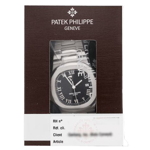 Vertical Nautilus Power Reserve