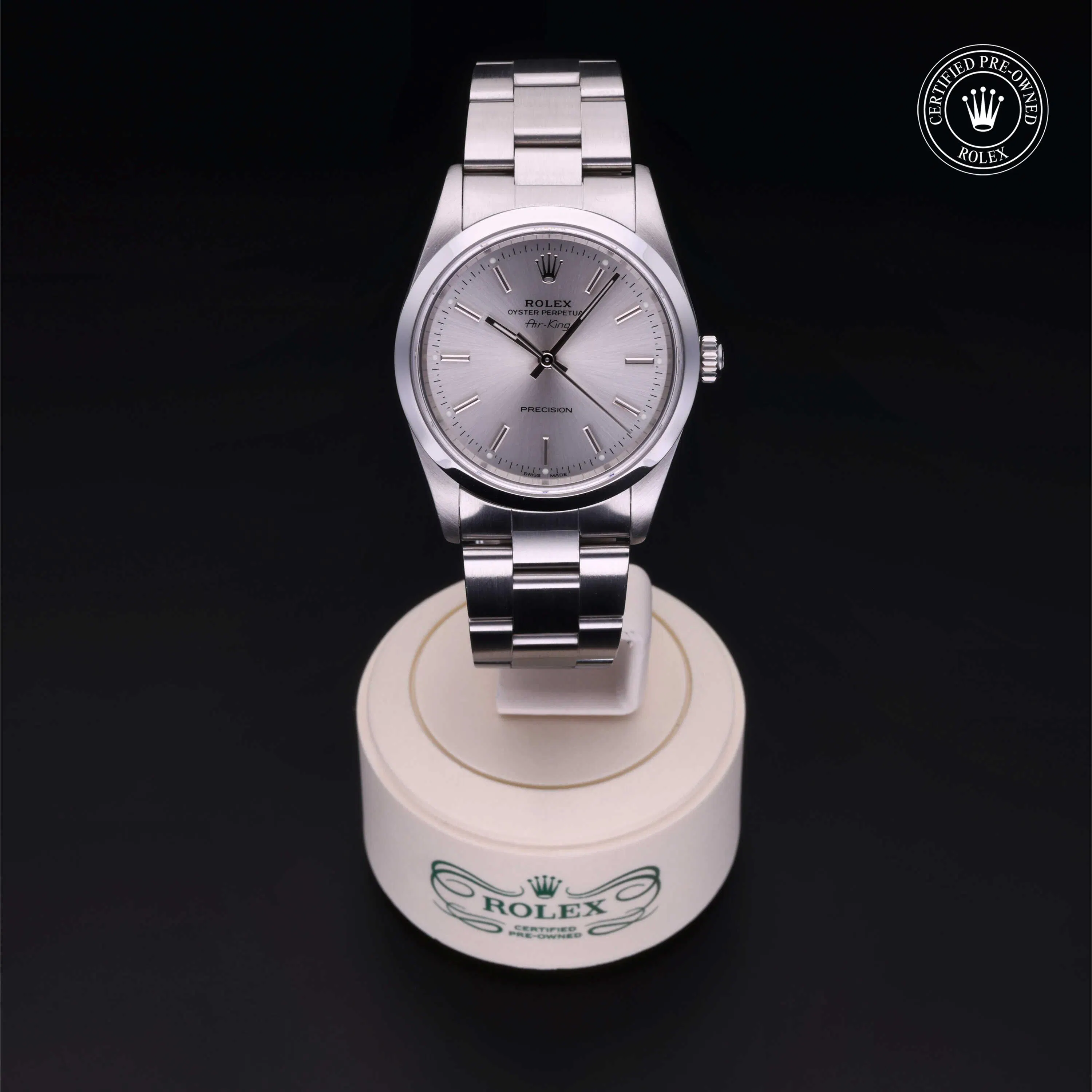 Gallery image 1 for Air-King