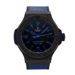 Vertical Big Bang King Limited Edition